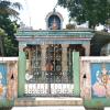 Kesavan Kuppam Temple